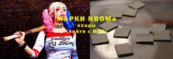 MDMA Вязники