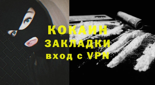 MDMA Вязники